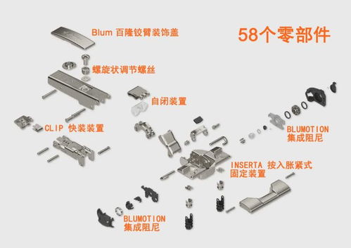 百隆探索之行 奧地利工廠實(shí)地探訪，感受前沿科技魅力與技術(shù)交流