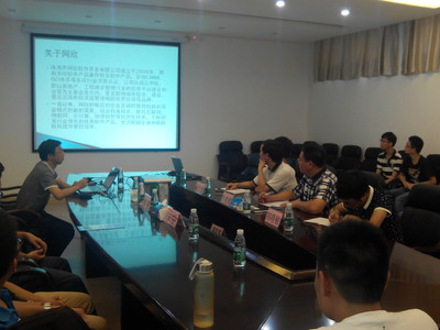 我院與珠海市網(wǎng)欣軟件開(kāi)發(fā)有限公司共建學(xué)生實(shí)習(xí)基地