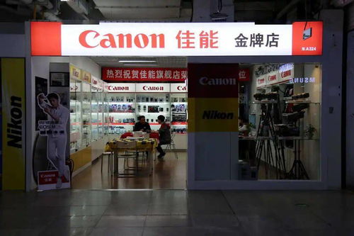 佳能跨界進(jìn)軍汽車行業(yè) 影像巨頭如何重塑未來(lái)出行體驗(yàn)