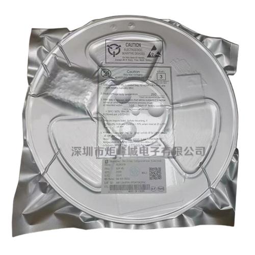 上海crm軟件廠家,品牌,圖片,熱帖